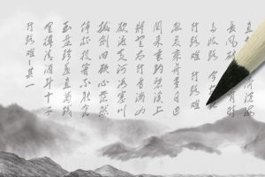 2022高中生物 周芳煜生物必修一二三