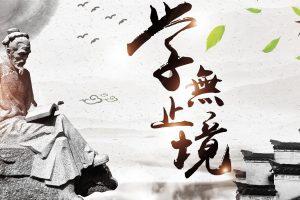 2024-2025 初二物理 刘怡 A+ 春季班