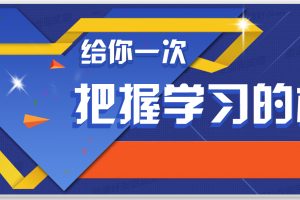 【2023春上】小学数学 二年级 S班 杨景羽