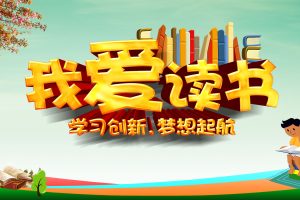 【2023寒春】小学数学 一年级 S班 李翠方
